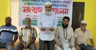ব্রাহ্মণবাড়িয়ায় শ্মশানের নামে ব্যক্তি মালিকানাধীন জমি দখল চেষ্টার অভিযোগ